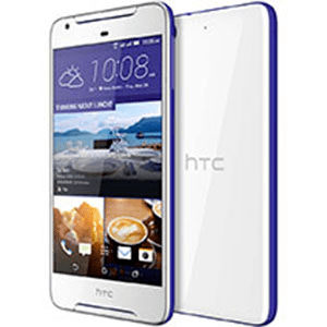 Name: htc-desire-628-pakistan-priceoye.png Views: 8 Size: 27.9 KB